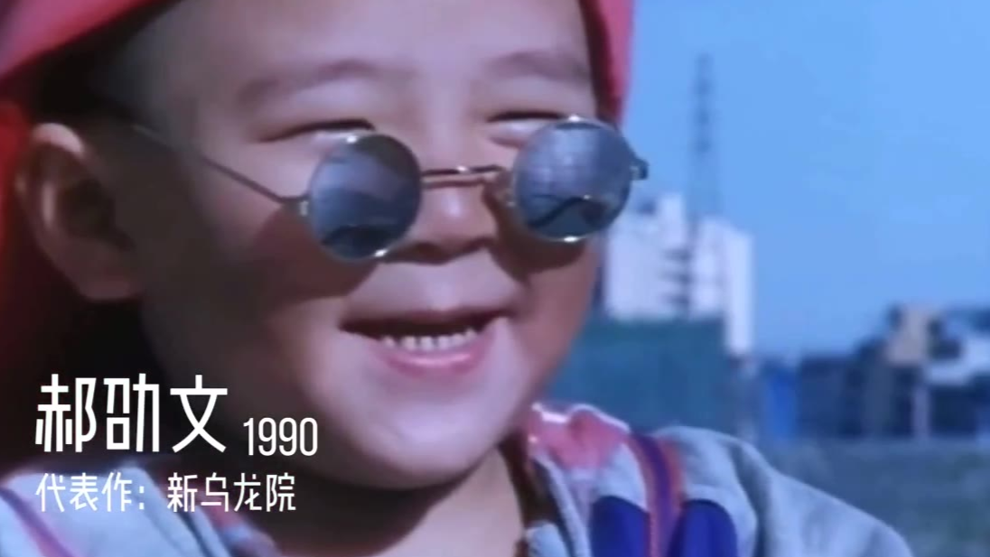 那些陪我们长大的童星 混剪